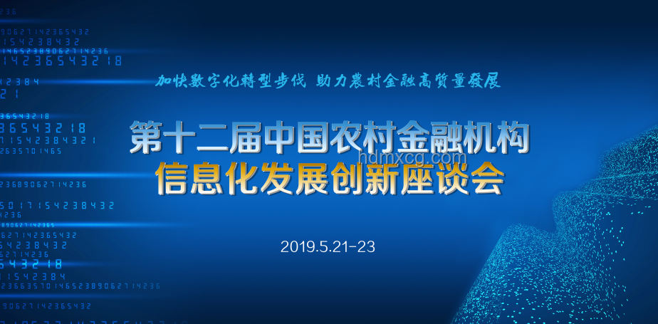 西子電梯未來展望：總裁離世后企業(yè)轉(zhuǎn)型與技術(shù)創(chuàng)新加速