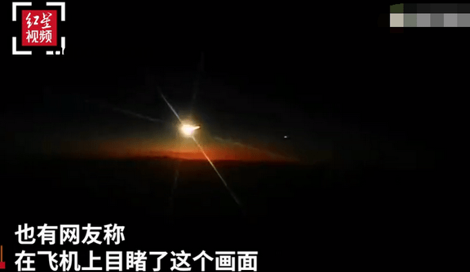 西安夜空奇遇：白點(diǎn)狀不明飛行物的震撼目擊