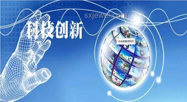 俄機(jī)未損：探索信息戰(zhàn)中的創(chuàng)新思維與真相洞察