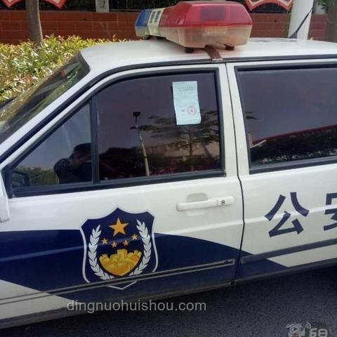 女網(wǎng)紅違停并攻擊警車現(xiàn)象的未來趨勢預(yù)測