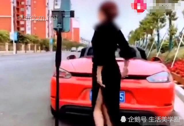 女網(wǎng)紅違停跳警車，法律知識需謹記