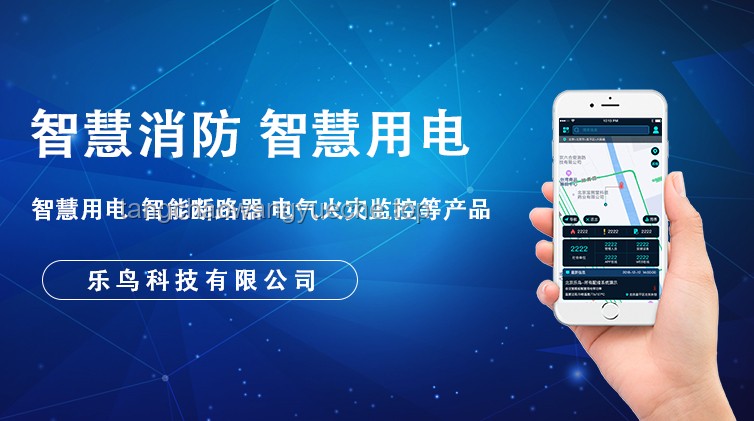 高溫下的智慧守護(hù)：熱射病預(yù)警的創(chuàng)新路徑