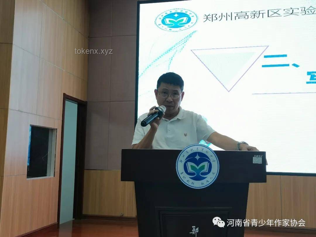 鄭州一高中創(chuàng)新舉措：高三生壯行宴的深度剖析