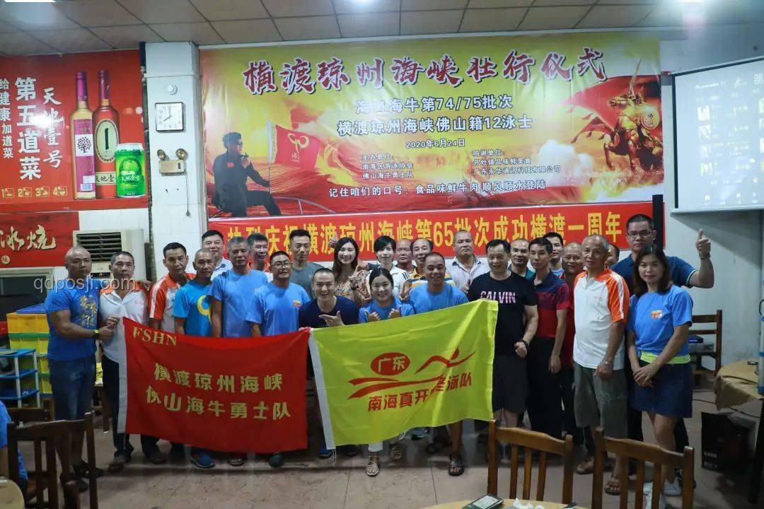 鄭州高中高三生壯行宴籌備指南??,壯行活動(dòng),餐飲安排,氛圍營(yíng)造,注意事項(xiàng)