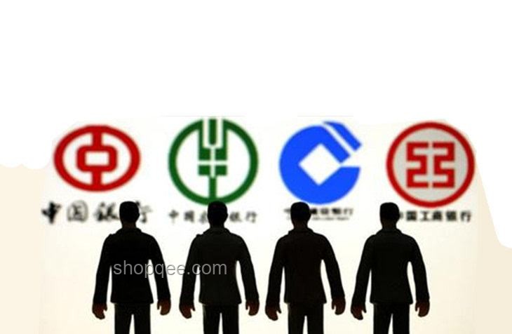 花旗銀行裁員風(fēng)暴下的N+6賠償，職場人的冷暖自知