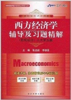 美國(guó)企業(yè)如何破解稀土難題的實(shí)用指南