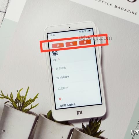 小米YU7定價(jià)策略與汽車業(yè)務(wù)盈利展望