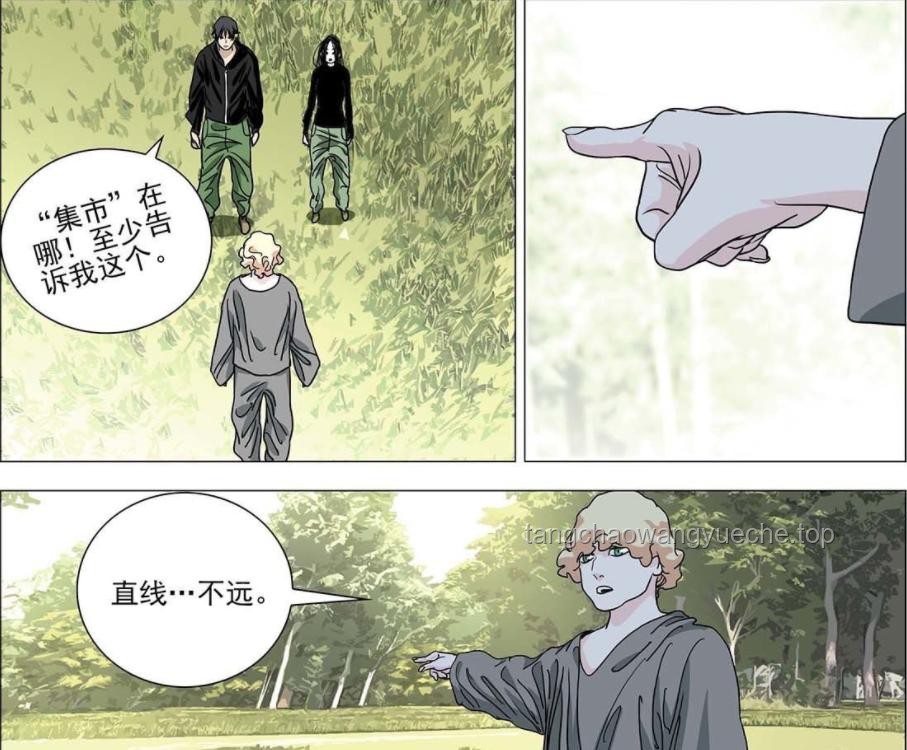 如何評(píng)價(jià)《一人之下》第719（762）話？