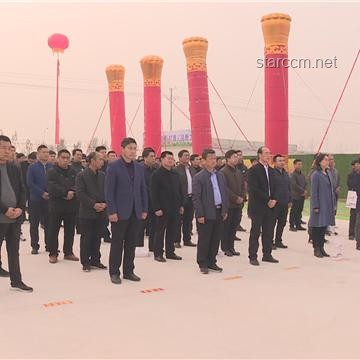 雄安新區(qū)發(fā)展路徑研究：創(chuàng)新驅(qū)動(dòng)與協(xié)同發(fā)展