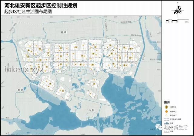 雄安新區(qū)：智匯創(chuàng)新，未來城市的跨界藍圖
