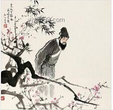 《記承天寺夜游》中蘇軾知曉張懷民未寢的探析