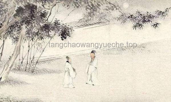 《記承天寺夜游》蘇軾知張懷民未寢之謎