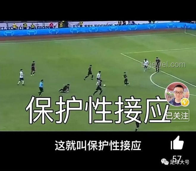 國(guó)足進(jìn)步時(shí)限與世界杯前景探討