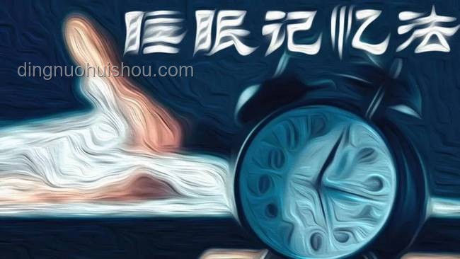 背完3500詞，英語(yǔ)130分真的觸手可及嗎？