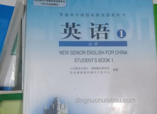 背完3500詞，英語(yǔ)130分真的觸手可及嗎？