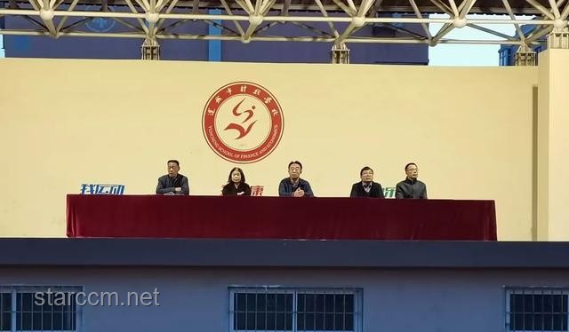 郭靖、許三多、阿甘：英雄之旅的共性與行業(yè)啟示