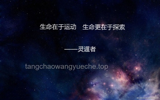 當(dāng)我們做二次量子化的時(shí)候，我們究竟在探索什么？