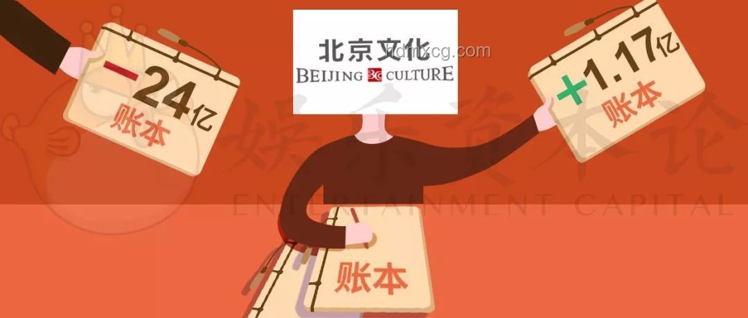 「蘇超」熱梗背后的文化共鳴與消費(fèi)激活