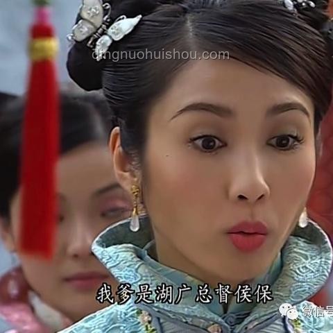 被領(lǐng)導(dǎo)當(dāng)作「棋子」利用？如何應(yīng)對(duì)職場(chǎng)困境