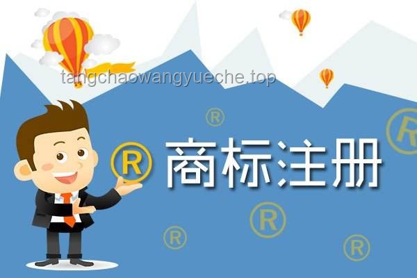 白象“多半”商標(biāo)爭(zhēng)議：消費(fèi)者如何識(shí)破商標(biāo)套路？