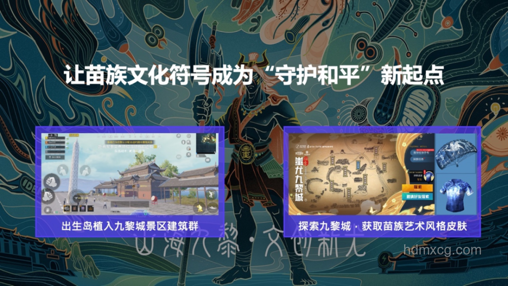 架空世界觀下遠(yuǎn)程武器科技樹設(shè)計：無火藥時代的創(chuàng)新探索
