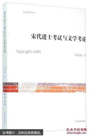 本科階段文史哲專業(yè)壁壘探析