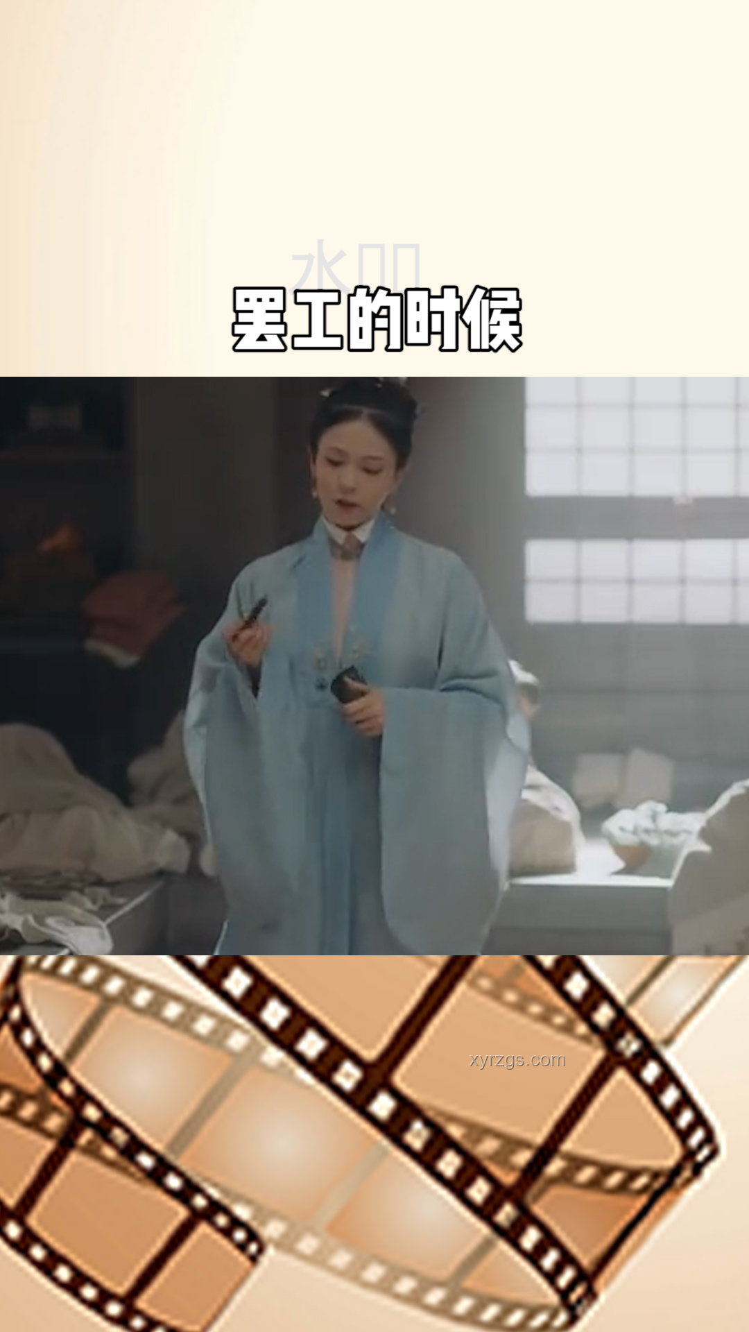從“容嬤嬤扎針”看情感認(rèn)知迭代，跨界共情的創(chuàng)新啟示
