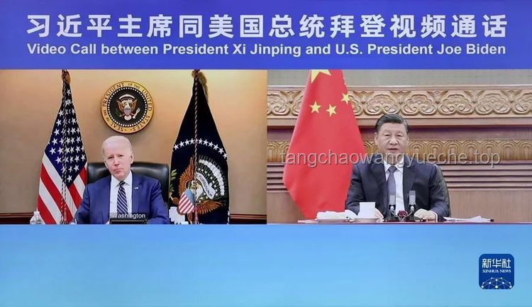 中美元首通話信號分析：合作與挑戰(zhàn)并存