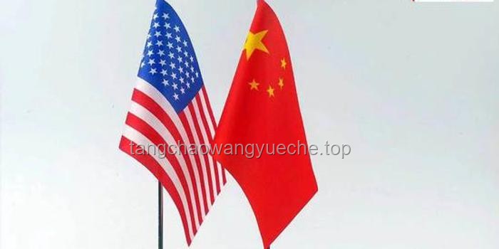 中美元首通話信號分析：合作與挑戰(zhàn)并存