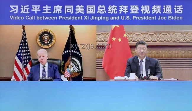 中美元首通話(huà)深意，中美關(guān)系新動(dòng)向