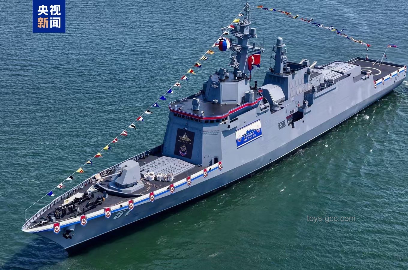 朝鮮崔賢級驅(qū)逐艦扶正技術(shù)解析與資源投入意義