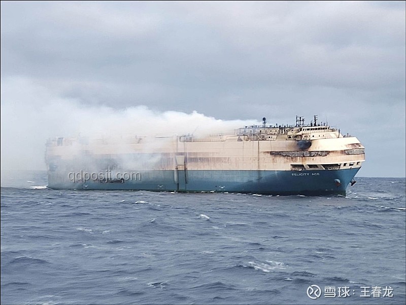 載3000輛汽車輪船太平洋起火原因及解決方案