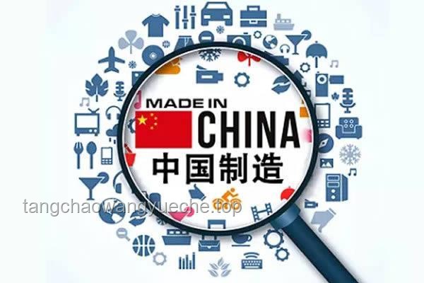 中國網(wǎng)文主角登頂欲望背后的創(chuàng)新敘事邏輯：權(quán)力、冒險與夢想交織