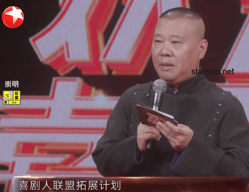 如何評價《一人之下》719（762）話？劇情、人物、謎團、猜測