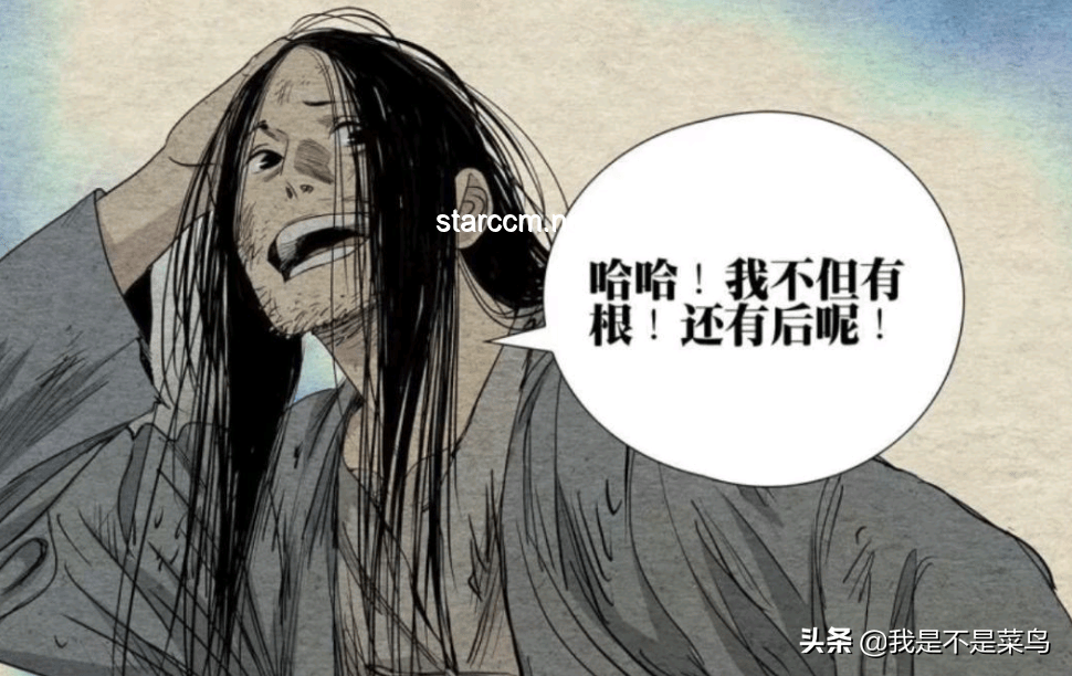 如何評價《一人之下》719（762）話？劇情、人物、謎團、猜測