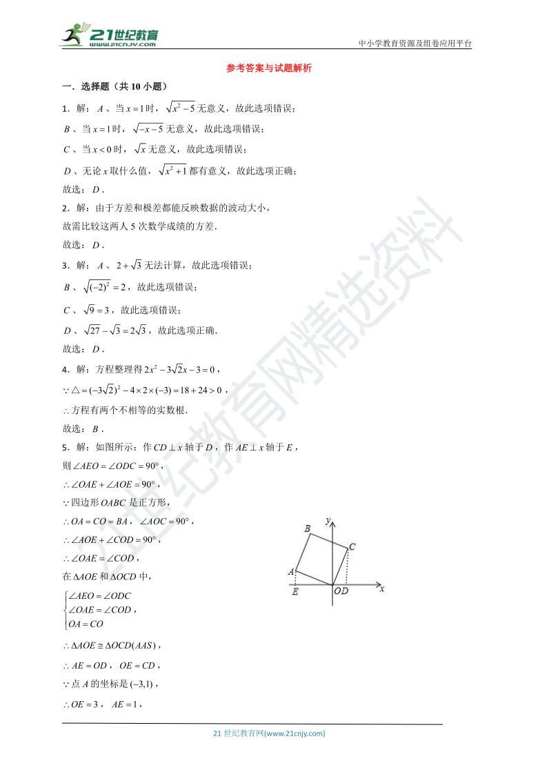 如何深度解析《一人之下》719（762）話？