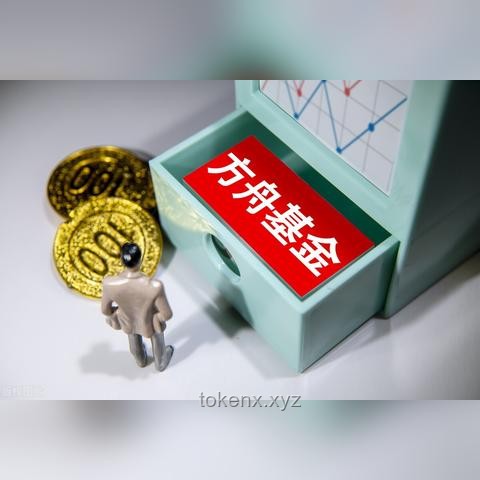 經(jīng)濟學(xué)趨勢前瞻：為何不存在上層通脹與下層通縮并存