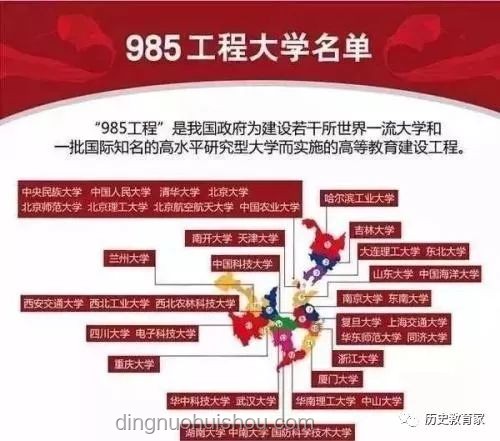 高考非唯一，但仍是人生重要十字路口的趨勢(shì)展望