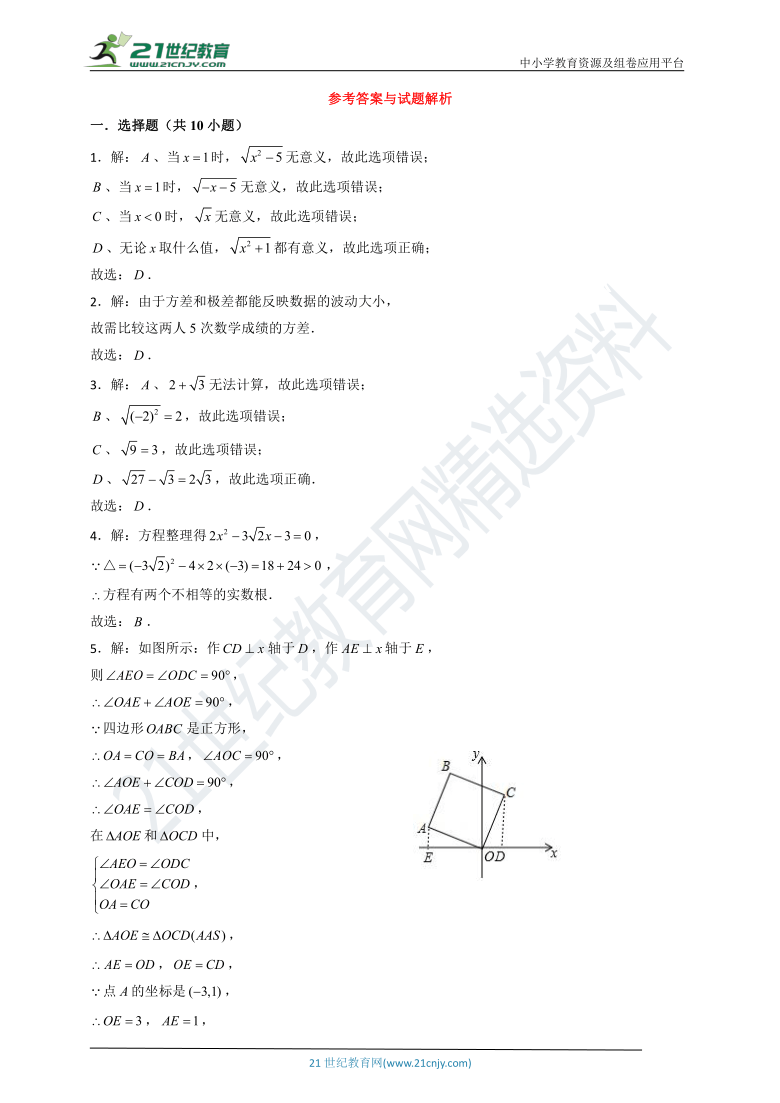 如何深度解析《一人之下》第719（762）話？