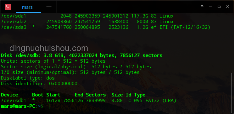 探尋特別好用的Linux系統(tǒng)：深度分析與推薦