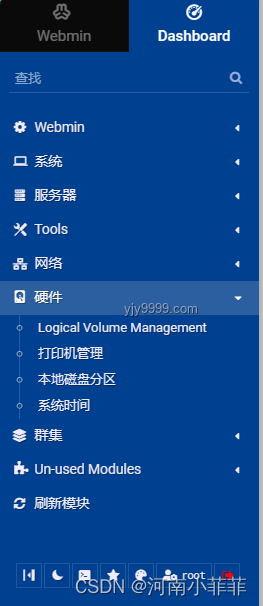 Linux系統(tǒng)優(yōu)選對比：探尋最好用的一款