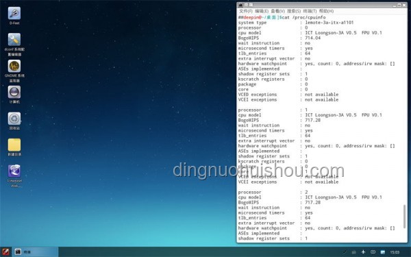 探尋特別好用的Linux系統(tǒng)：深度分析與推薦