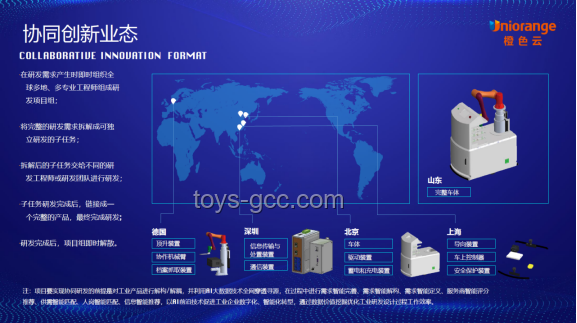 Linux系統(tǒng)：卓越性能引領(lǐng)行業(yè)新風(fēng)尚，探尋最佳好用版本