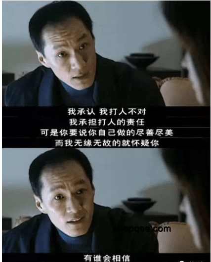 童年陰影：影視劇情節(jié)的心理影響深度分析