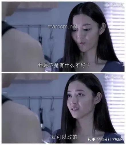 童年陰影：影視劇情節(jié)的心理影響案例分析