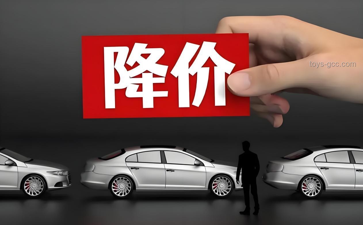 商務(wù)部回應(yīng)汽車(chē)行業(yè)「內(nèi)卷式」競(jìng)爭(zhēng)解決方案