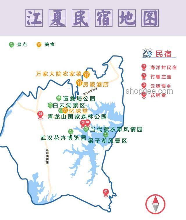 武漢旅游城市地位與本地人感受的對比分析