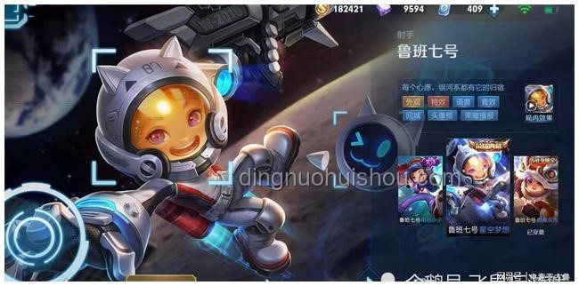 《王者榮耀》射手對(duì)比：為何魯班七號(hào)最易挨抓？
