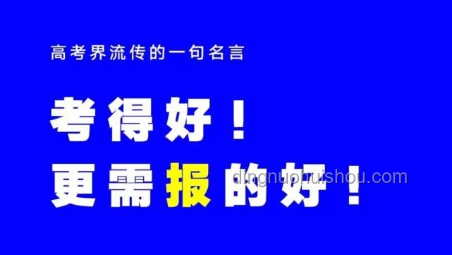 高考場(chǎng)上遇見(jiàn)作弊，是否應(yīng)分出精力舉報(bào)？