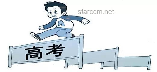 高考場上遇見作弊，應(yīng)否分出精力舉報？